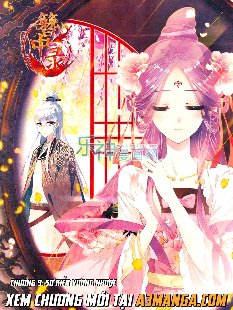 Trâm Trung Lục Chapter 9 - 2