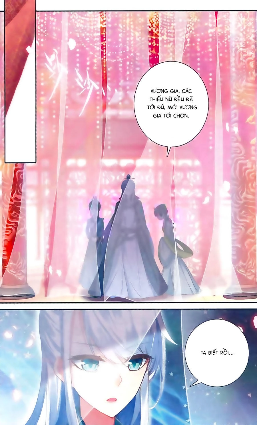 Trâm Trung Lục Chapter 9 - 3