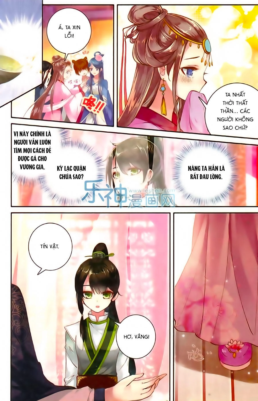 Trâm Trung Lục Chapter 9 - 8