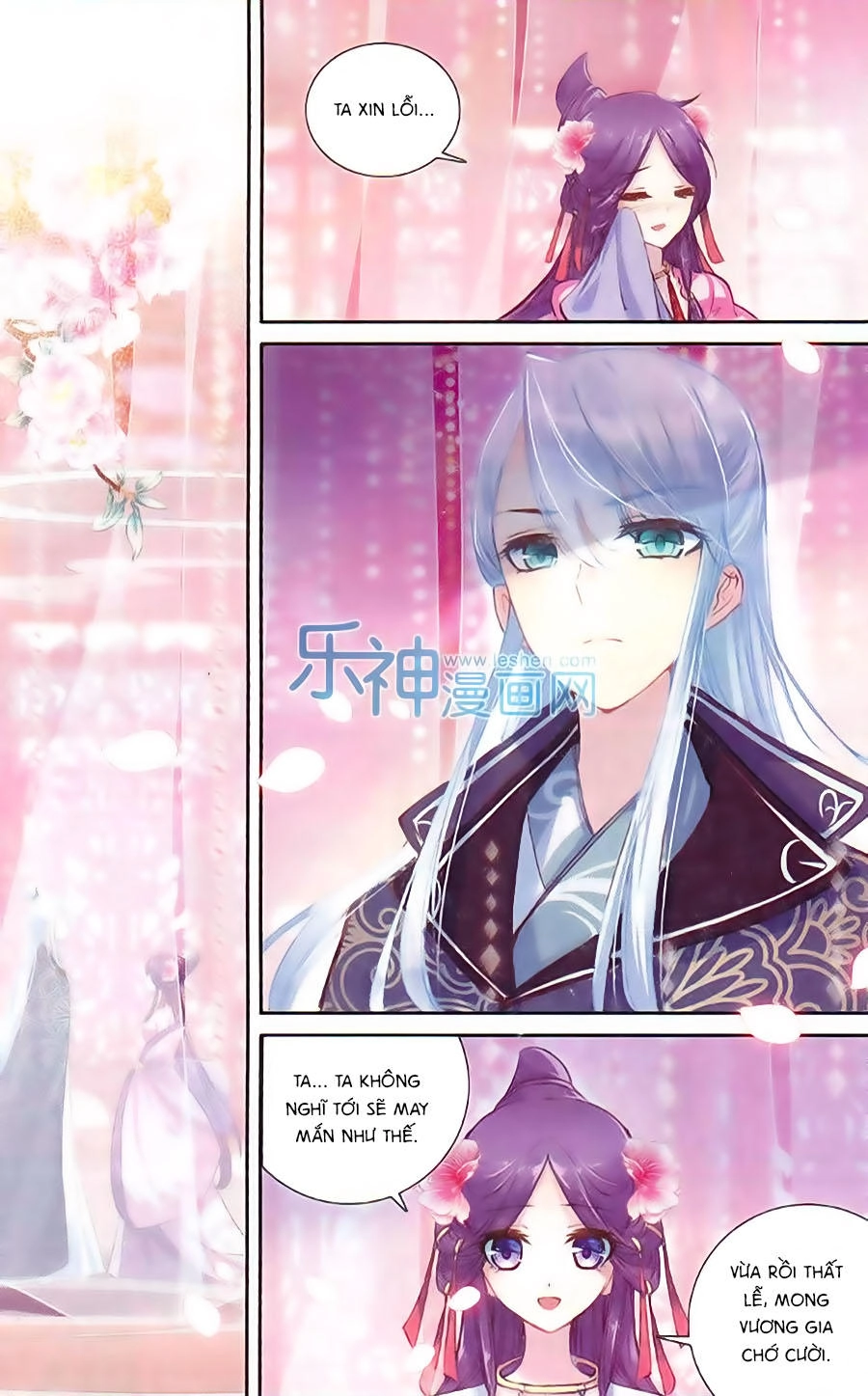 Trâm Trung Lục Chapter 9 - 12