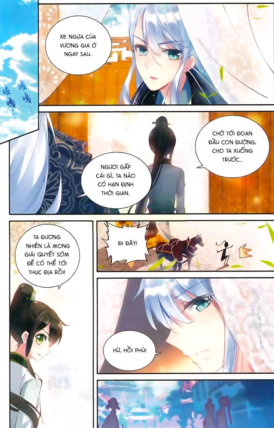 Trâm Trung Lục Chapter 9 - 20