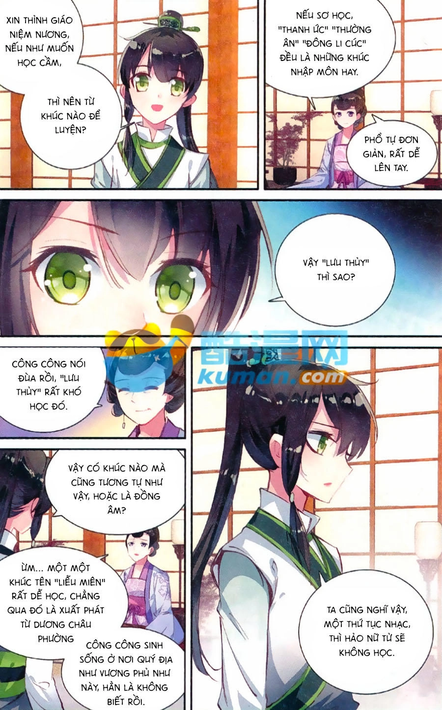 Trâm Trung Lục Chapter 11 - 7