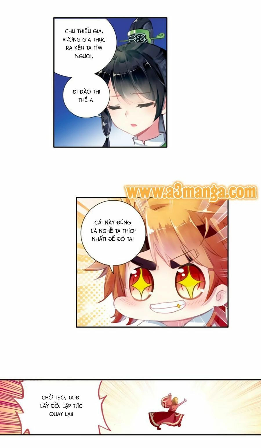 Trâm Trung Lục Chapter 12.1 - 5