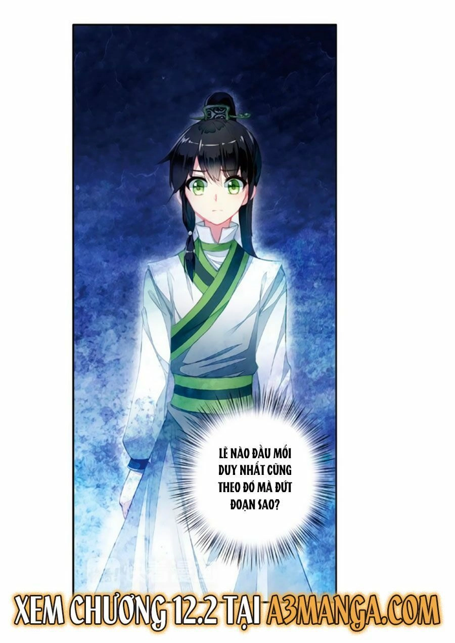 Trâm Trung Lục Chapter 12.1 - 25