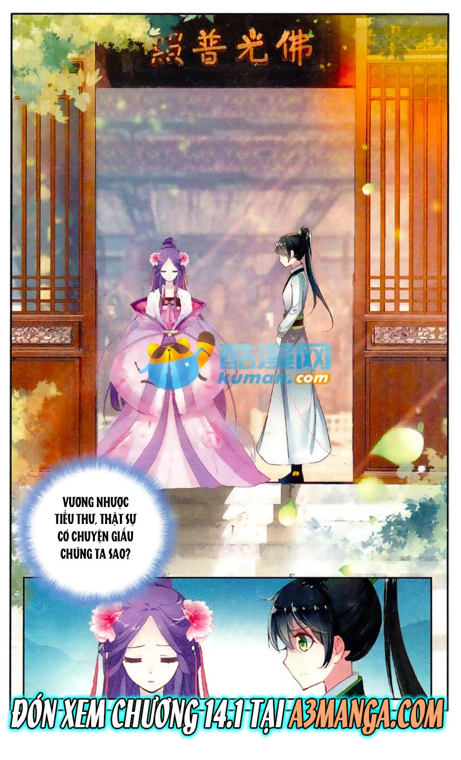 Trâm Trung Lục Chapter 13.2 - 9