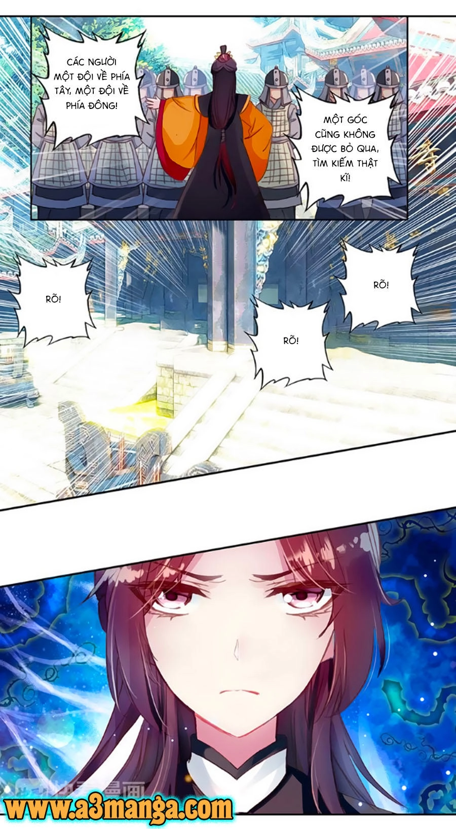 Trâm Trung Lục Chapter 14.1 - 7