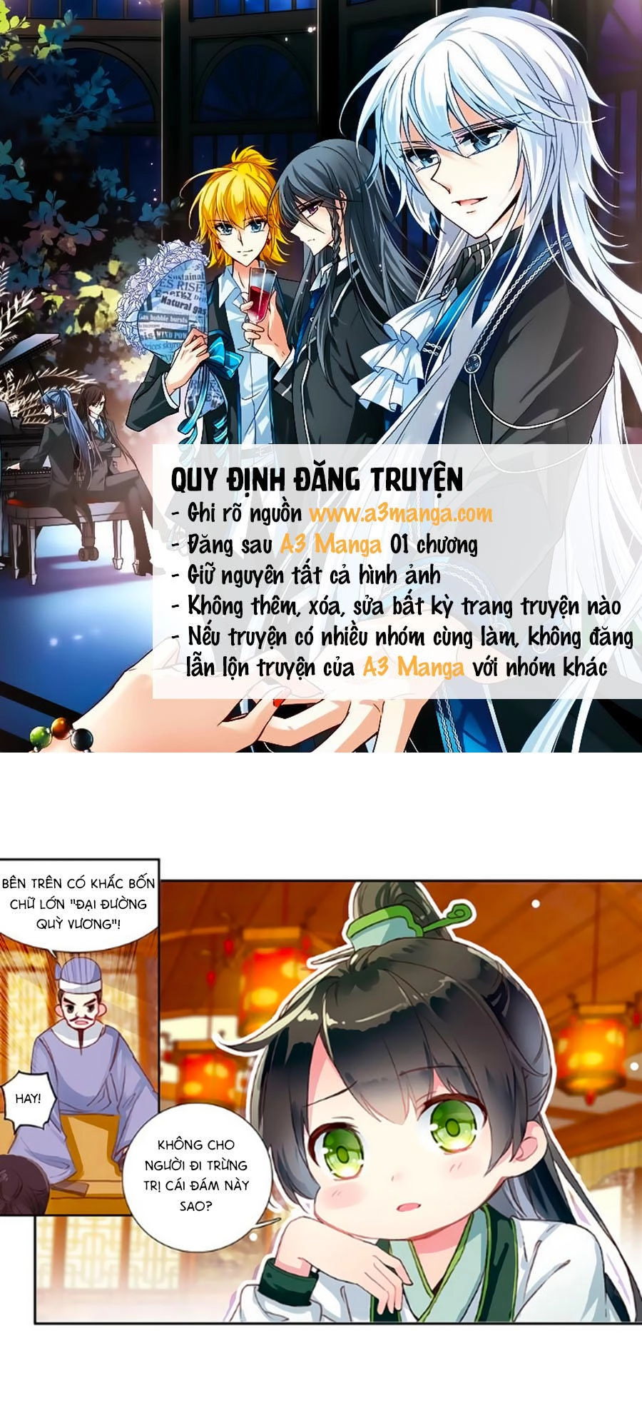 Trâm Trung Lục Chapter 14.2 - 1