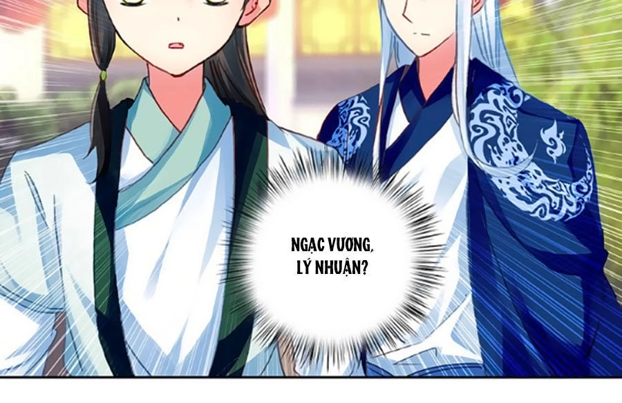 Trâm Trung Lục Chapter 14.2 - 12