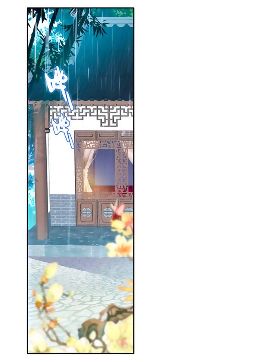 Trâm Trung Lục Chapter 15.1 - 10