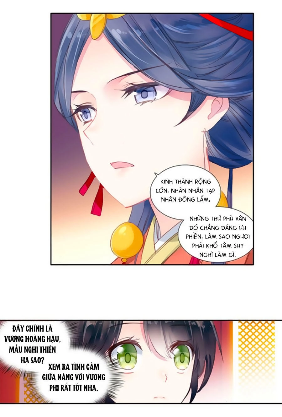 Trâm Trung Lục Chapter 15.1 - 15