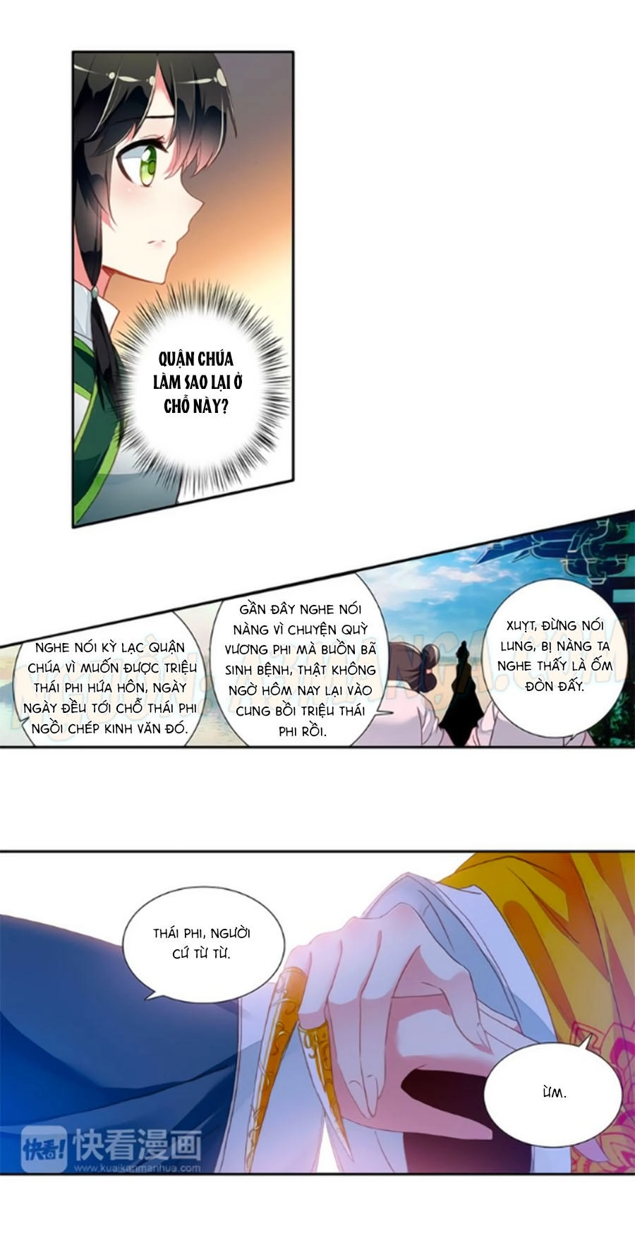 Trâm Trung Lục Chapter 15.2 - 6