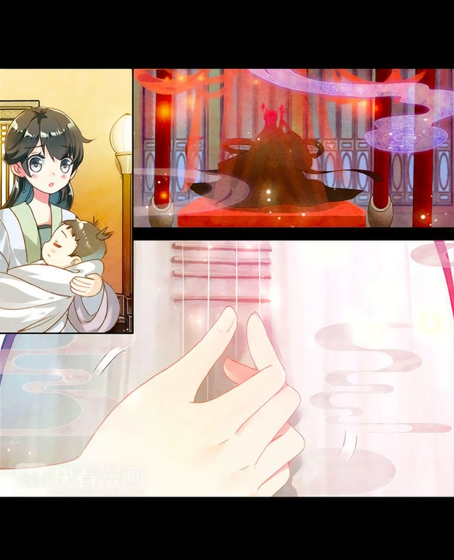 Trâm Trung Lục Chapter 16.1 - 16