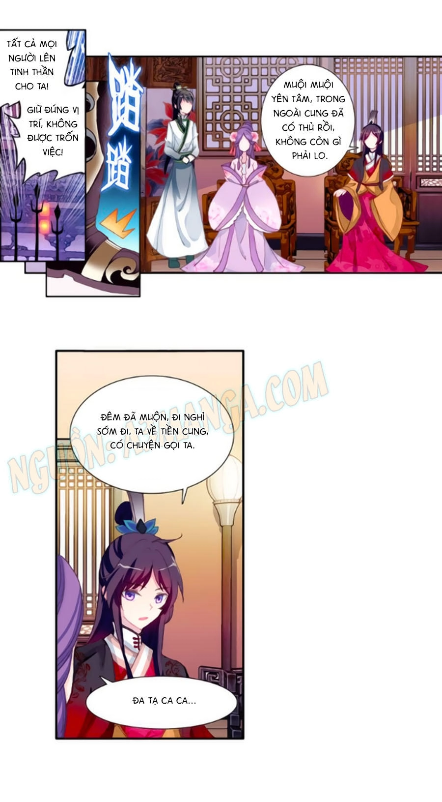 Trâm Trung Lục Chapter 17.1 - 1