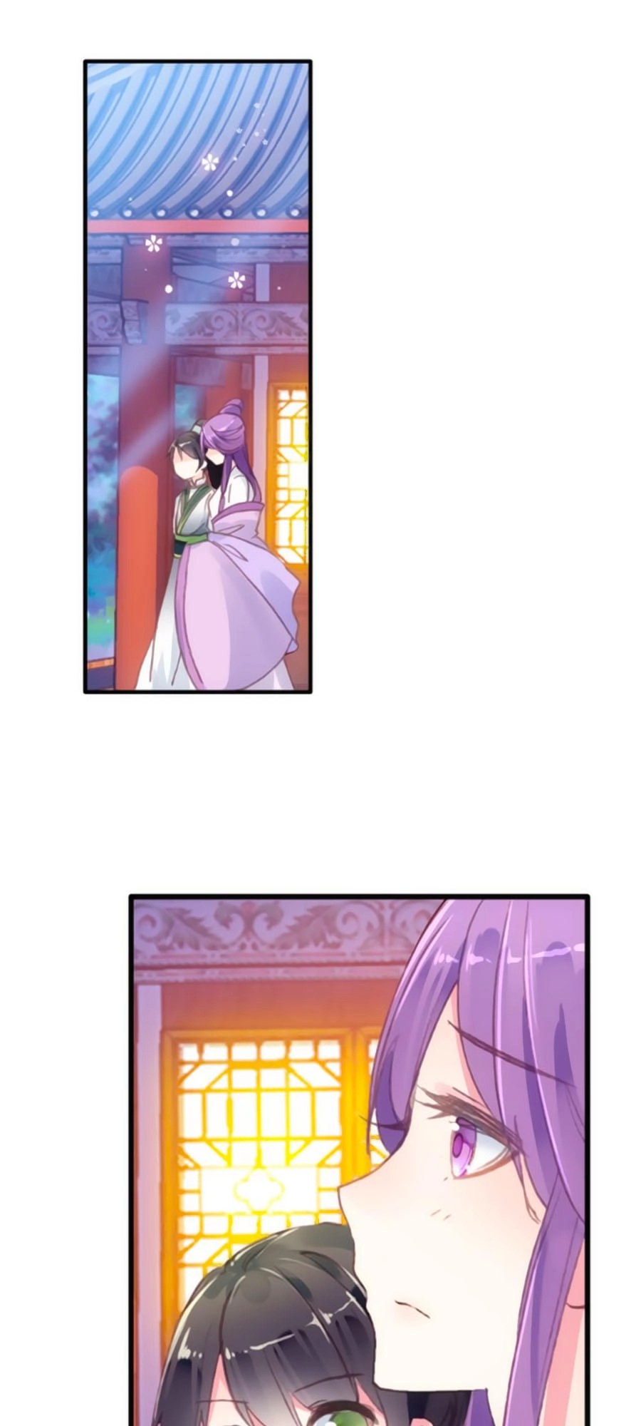 Trâm Trung Lục Chapter 17.1 - 4