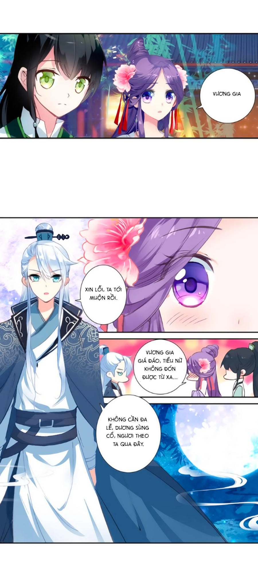 Trâm Trung Lục Chapter 17.1 - 11