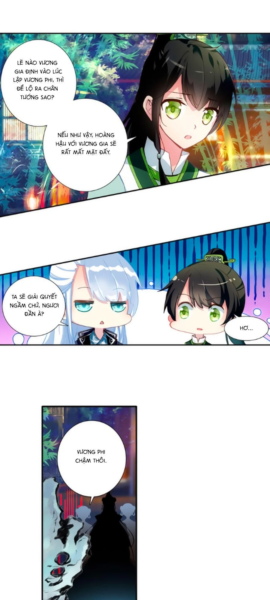 Trâm Trung Lục Chapter 17.1 - 14