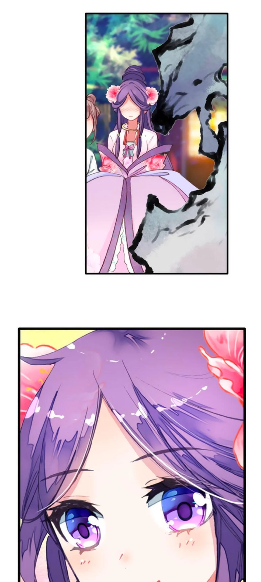 Trâm Trung Lục Chapter 17.1 - 16