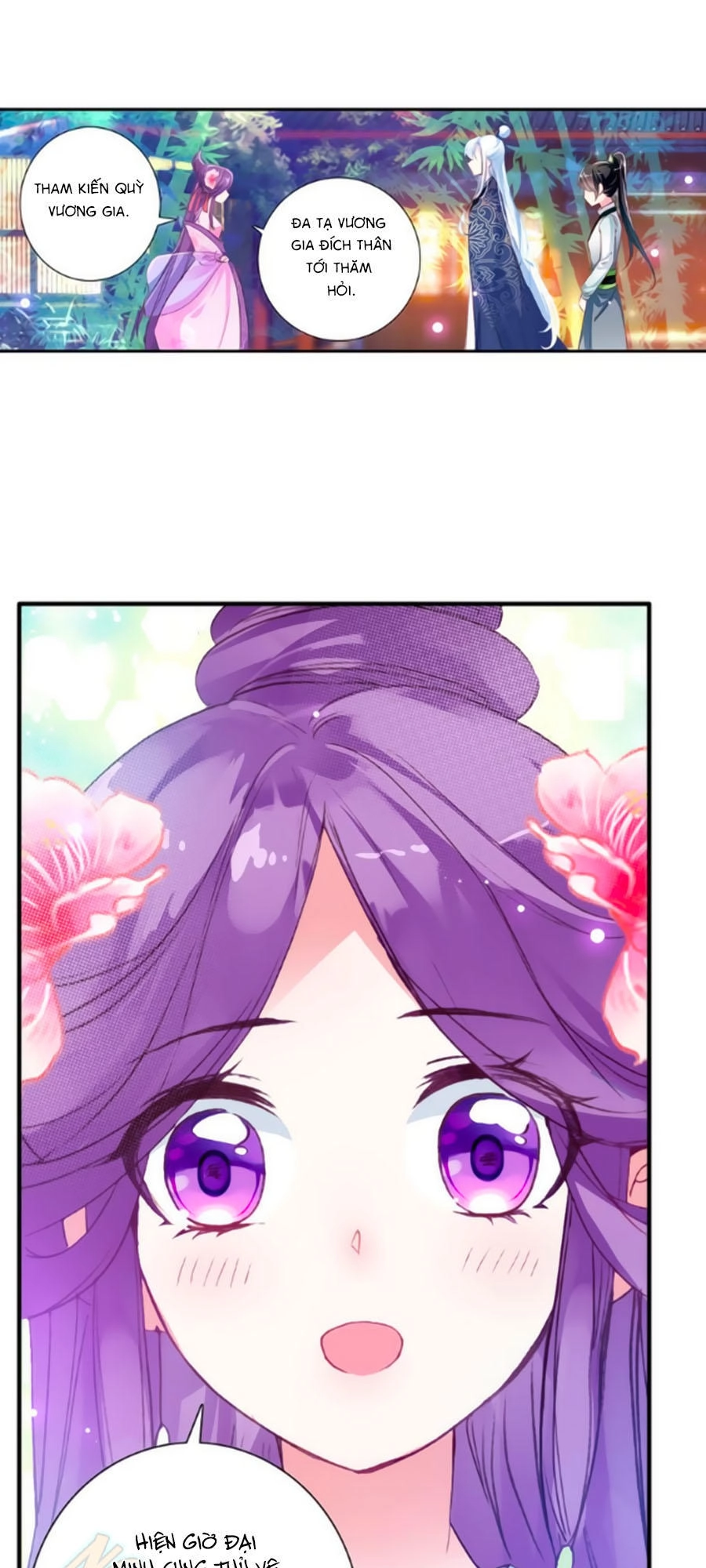 Trâm Trung Lục Chapter 17.1 - 18