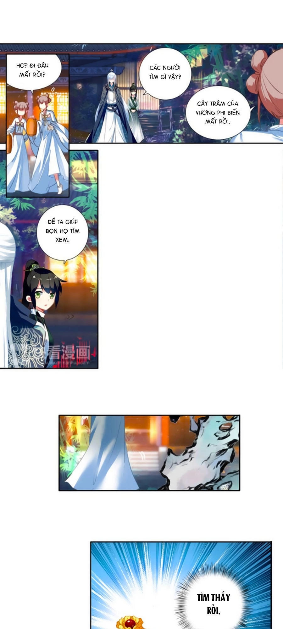 Trâm Trung Lục Chapter 17.1 - 25