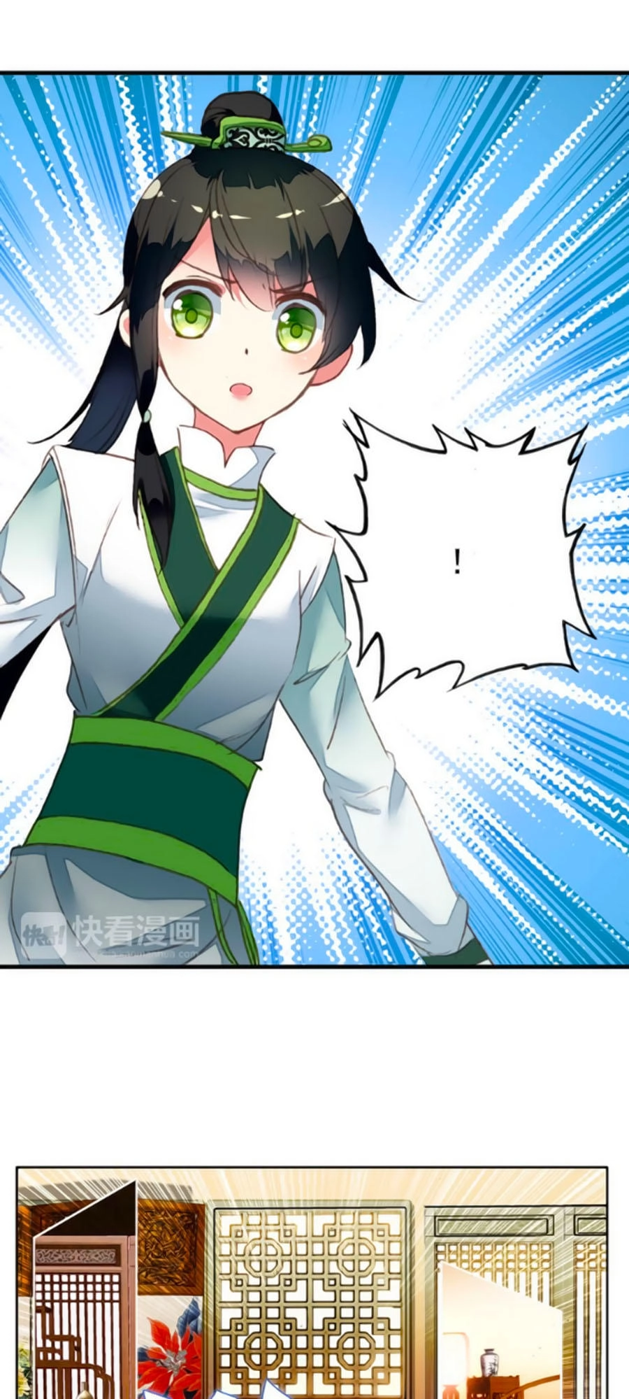 Trâm Trung Lục Chapter 17.1 - 29