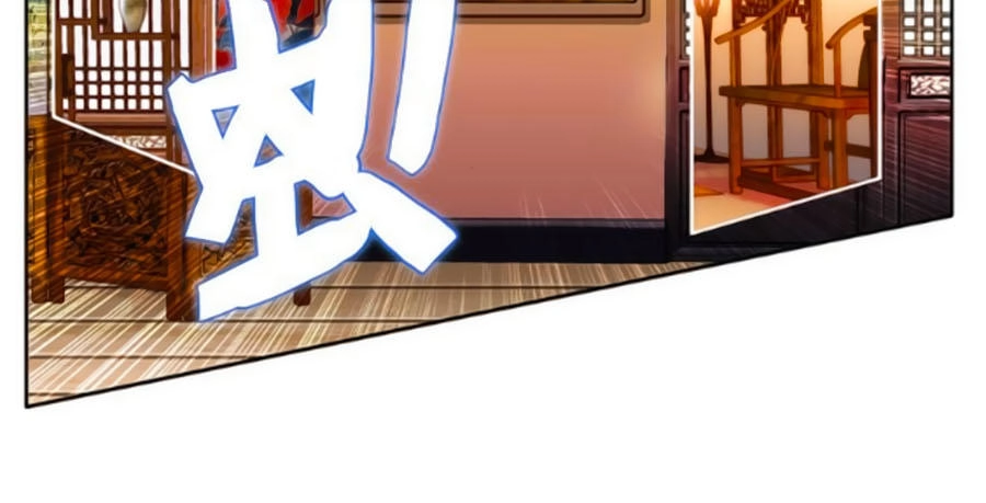 Trâm Trung Lục Chapter 17.1 - 30