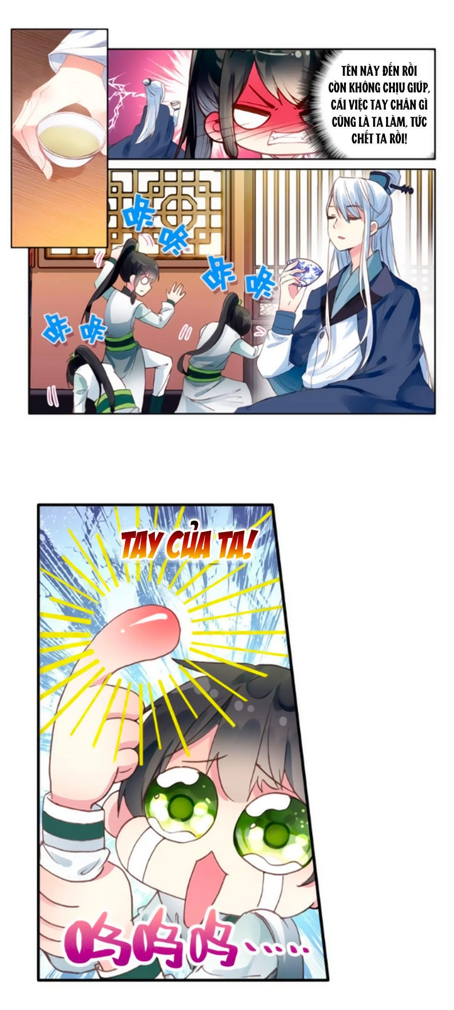 Trâm Trung Lục Chapter 17.2 - 10