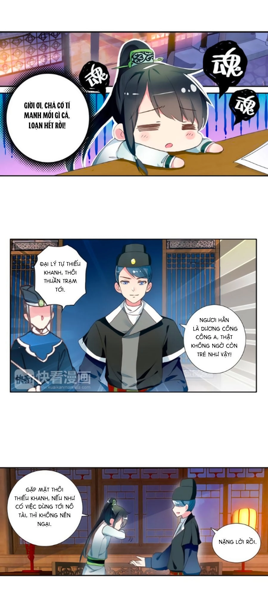 Trâm Trung Lục Chapter 17.2 - 20