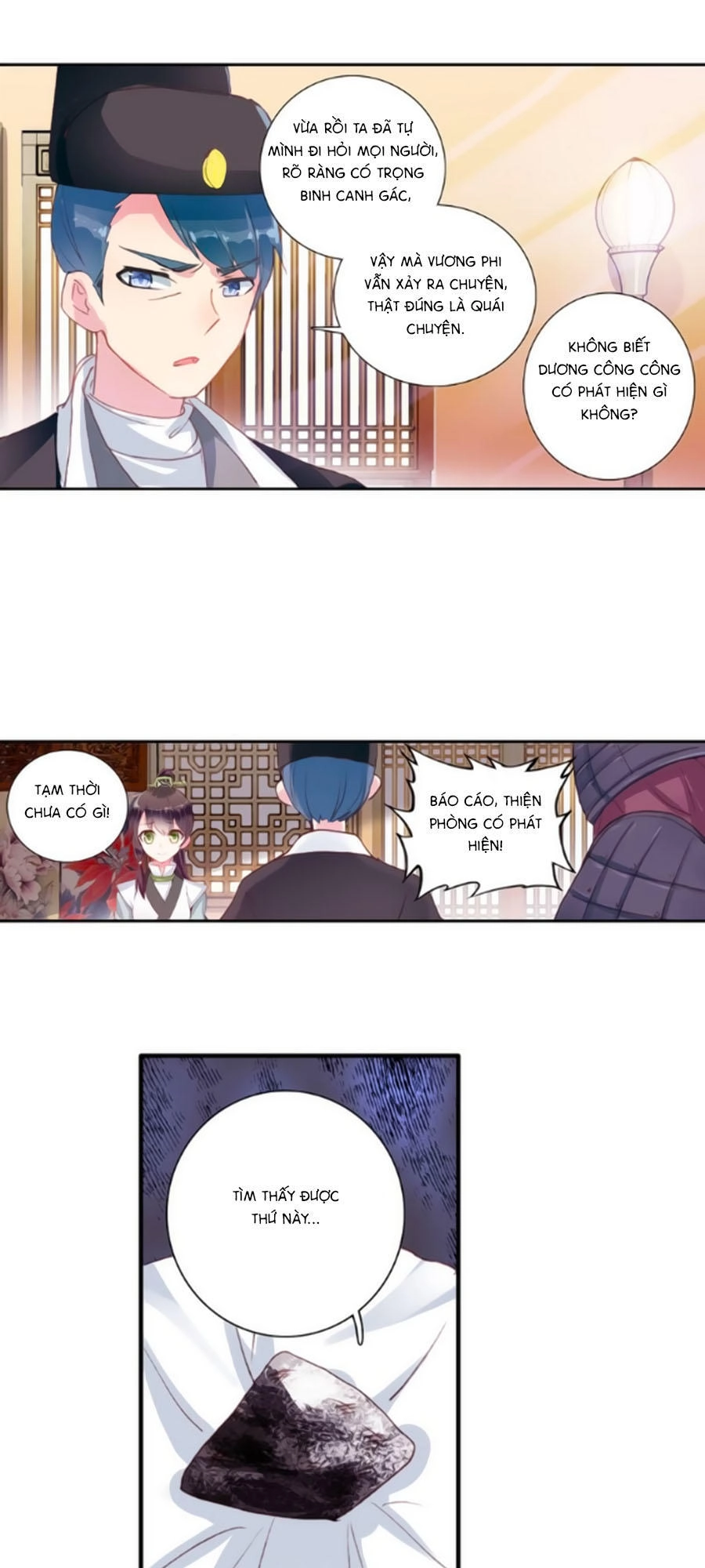 Trâm Trung Lục Chapter 17.2 - 22