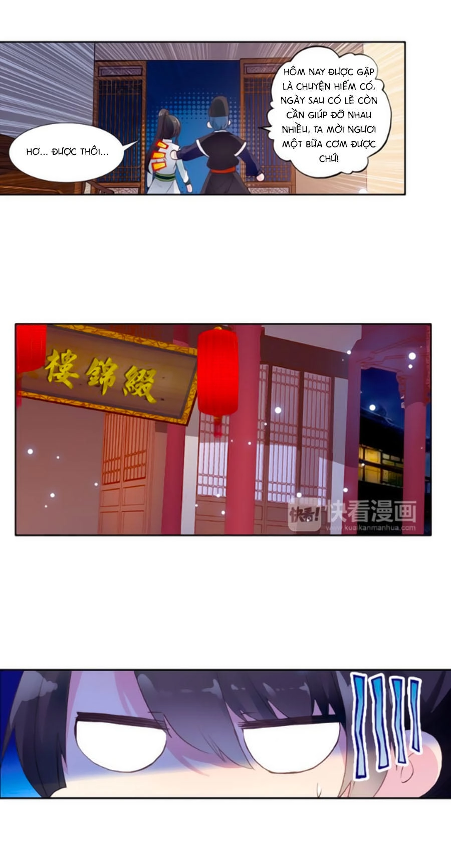 Trâm Trung Lục Chapter 17.2 - 25