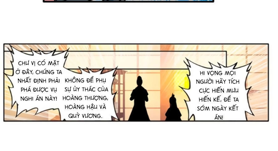 Trâm Trung Lục Chapter 18.1 - 10