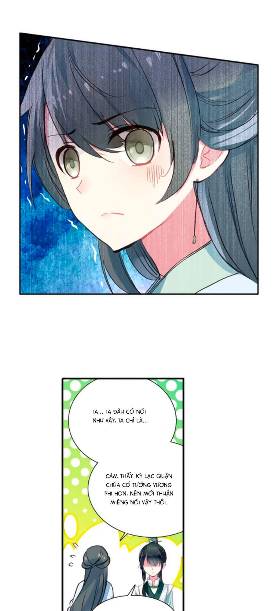 Trâm Trung Lục Chapter 18.1 - 16