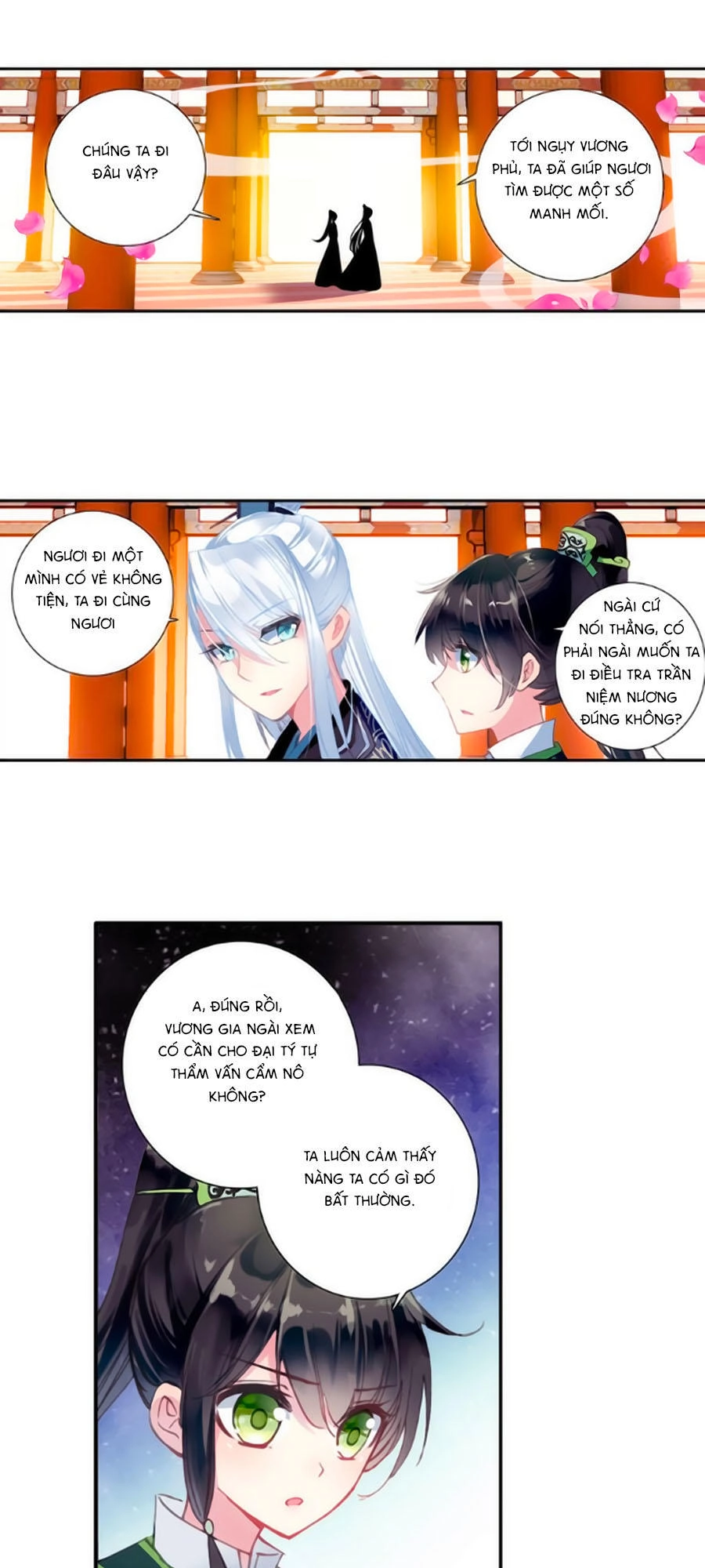 Trâm Trung Lục Chapter 18.2 - 1