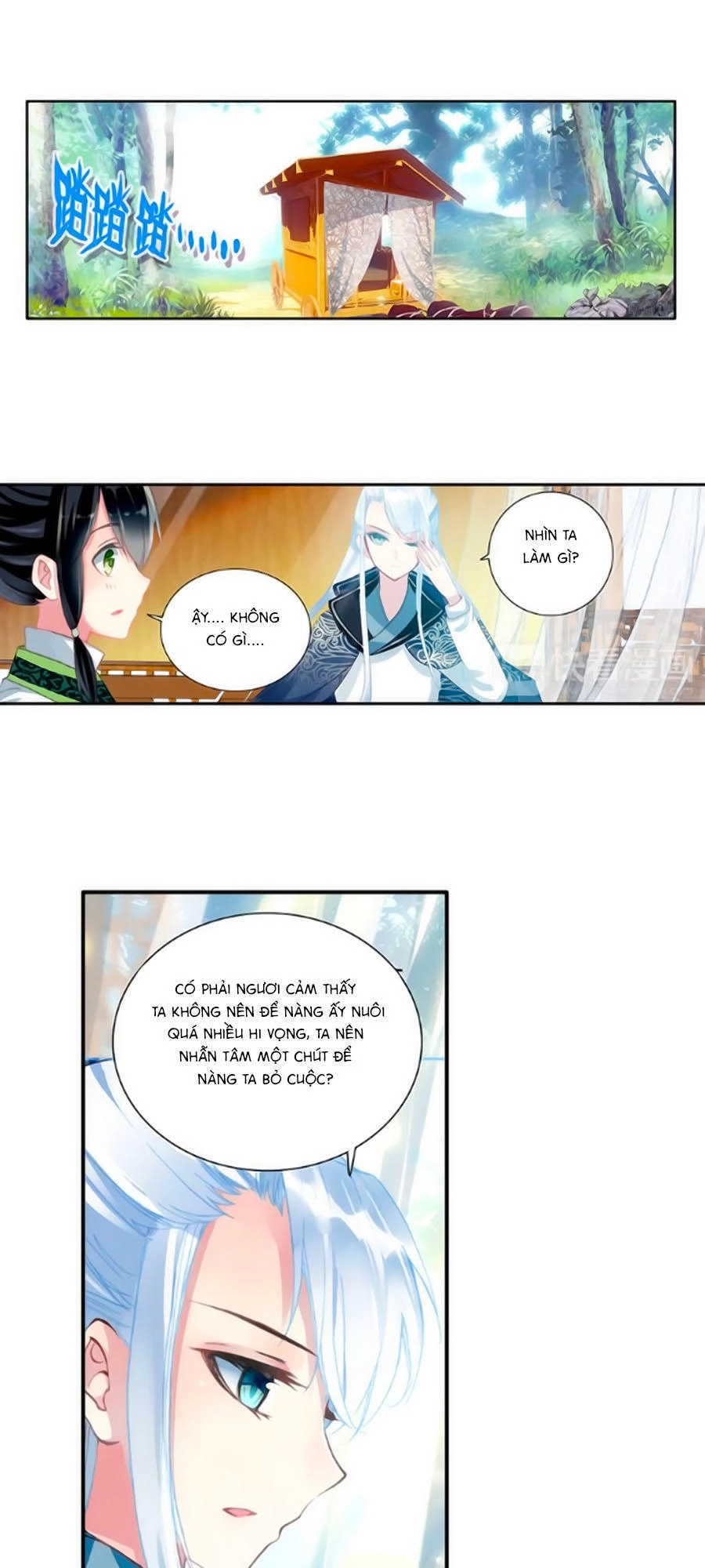 Trâm Trung Lục Chapter 18.2 - 13