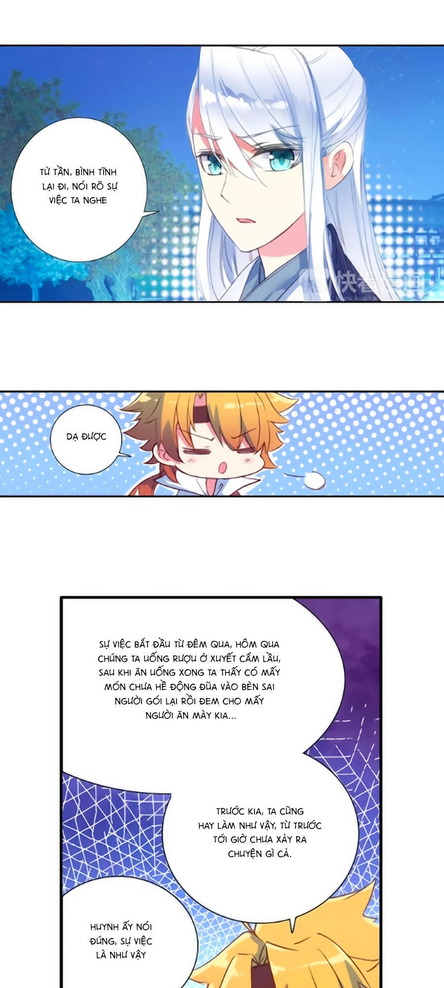 Trâm Trung Lục Chapter 19.2 - 7