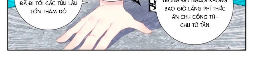 Trâm Trung Lục Chapter 19.2 - 16