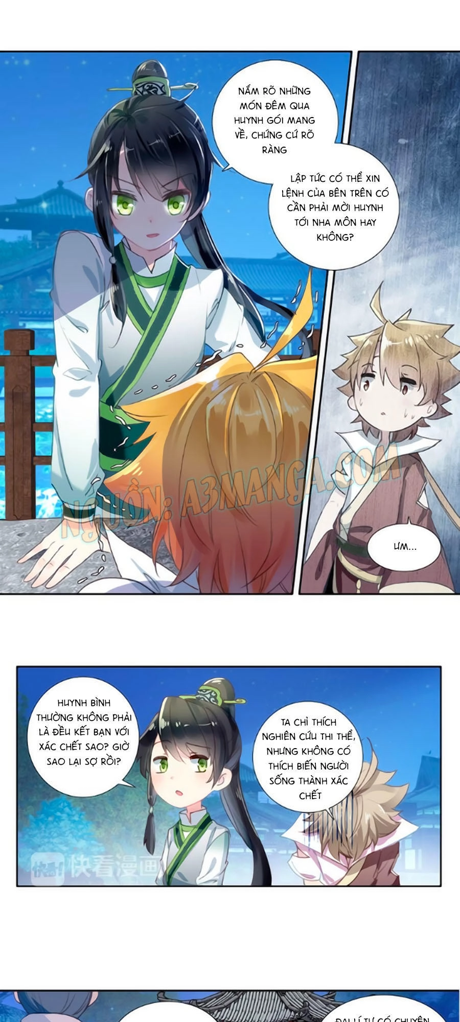 Trâm Trung Lục Chapter 19.2 - 17