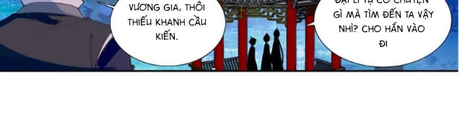 Trâm Trung Lục Chapter 19.2 - 18