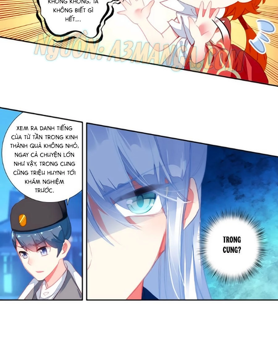 Trâm Trung Lục Chapter 20.1 - 3