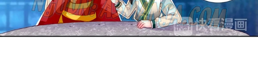 Trâm Trung Lục Chapter 20.1 - 7