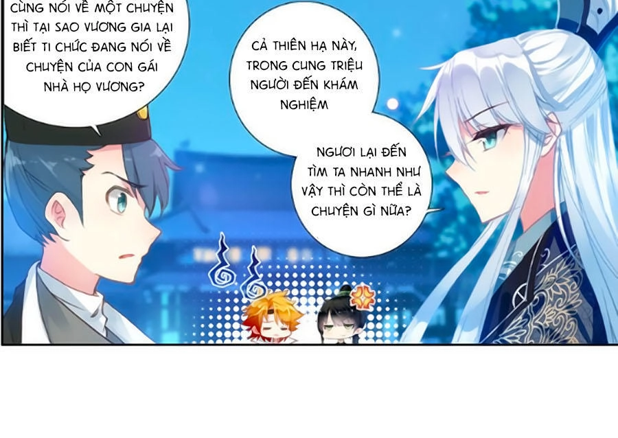 Trâm Trung Lục Chapter 20.1 - 9