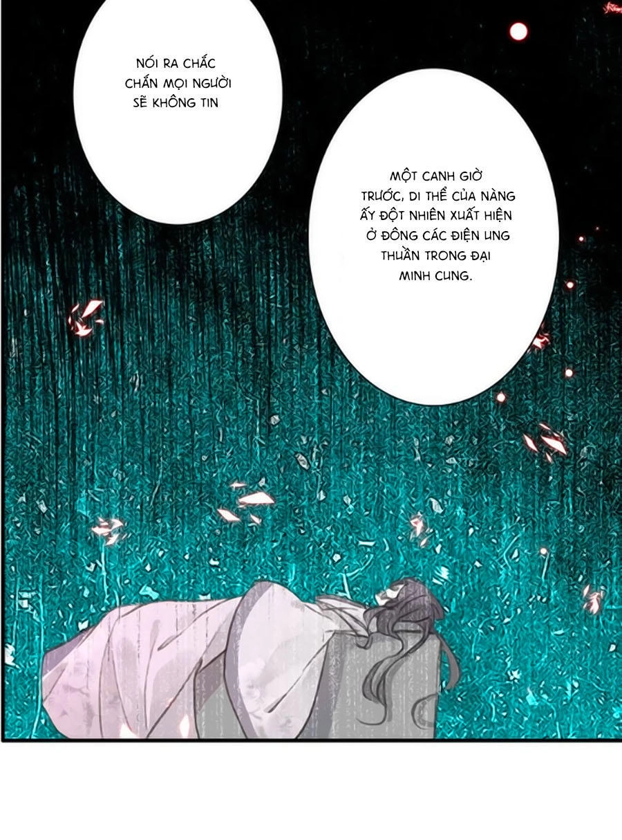 Trâm Trung Lục Chapter 20.1 - 11