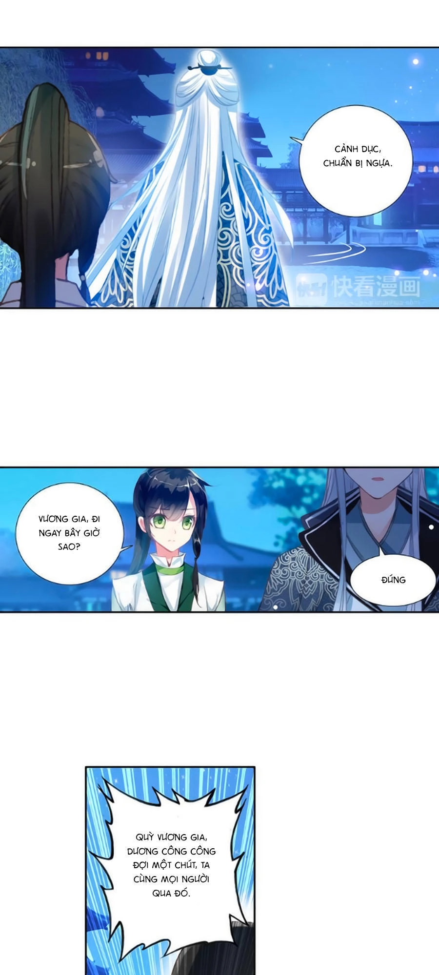 Trâm Trung Lục Chapter 20.1 - 15