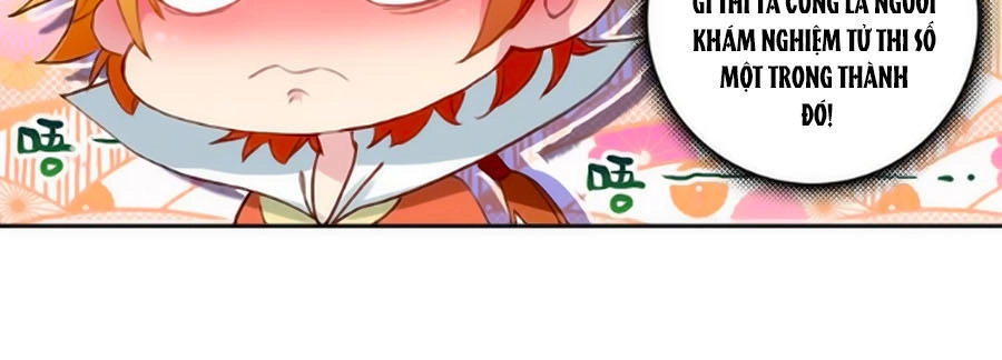 Trâm Trung Lục Chapter 20.1 - 20