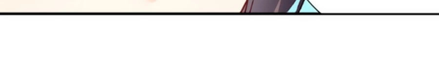 Trâm Trung Lục Chapter 22.1 - 8