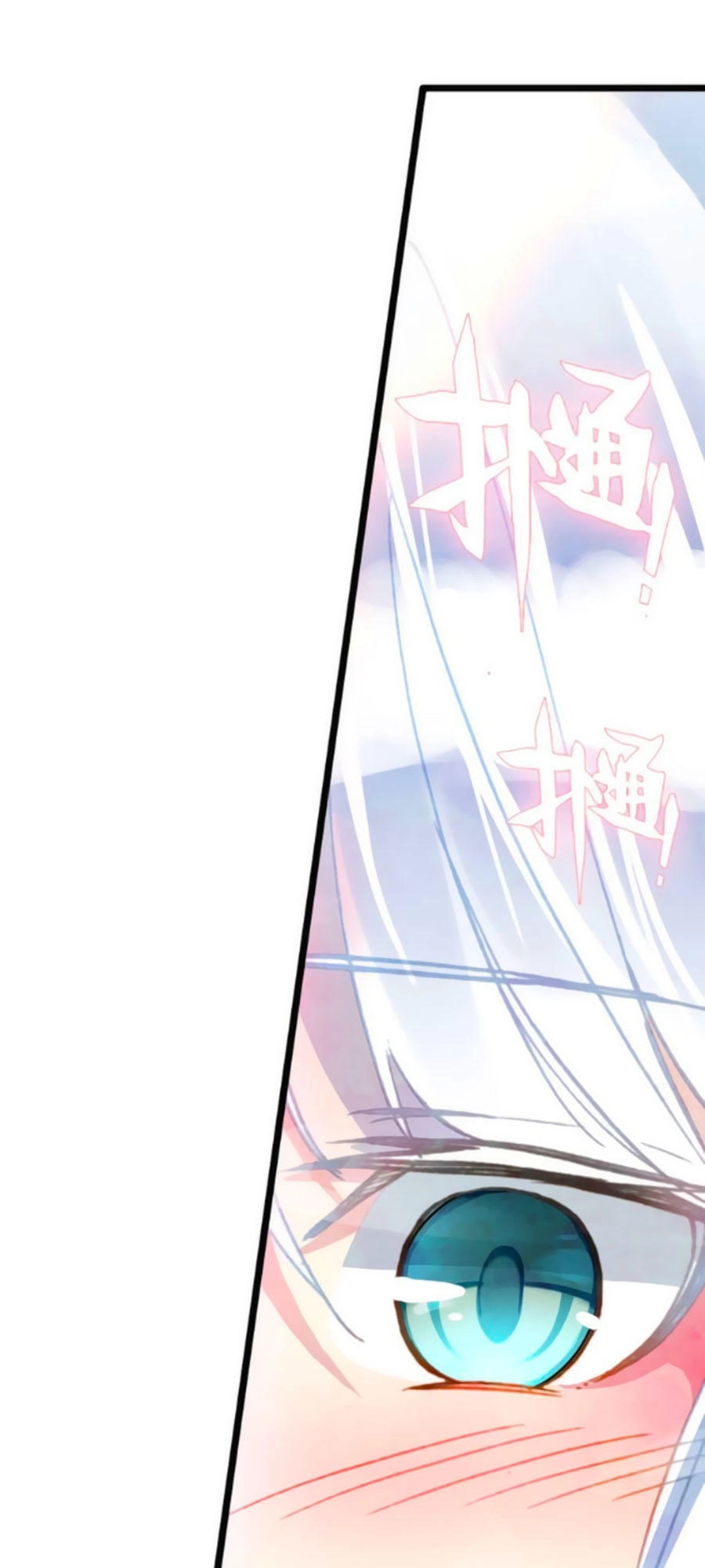 Trâm Trung Lục Chapter 22.1 - 19