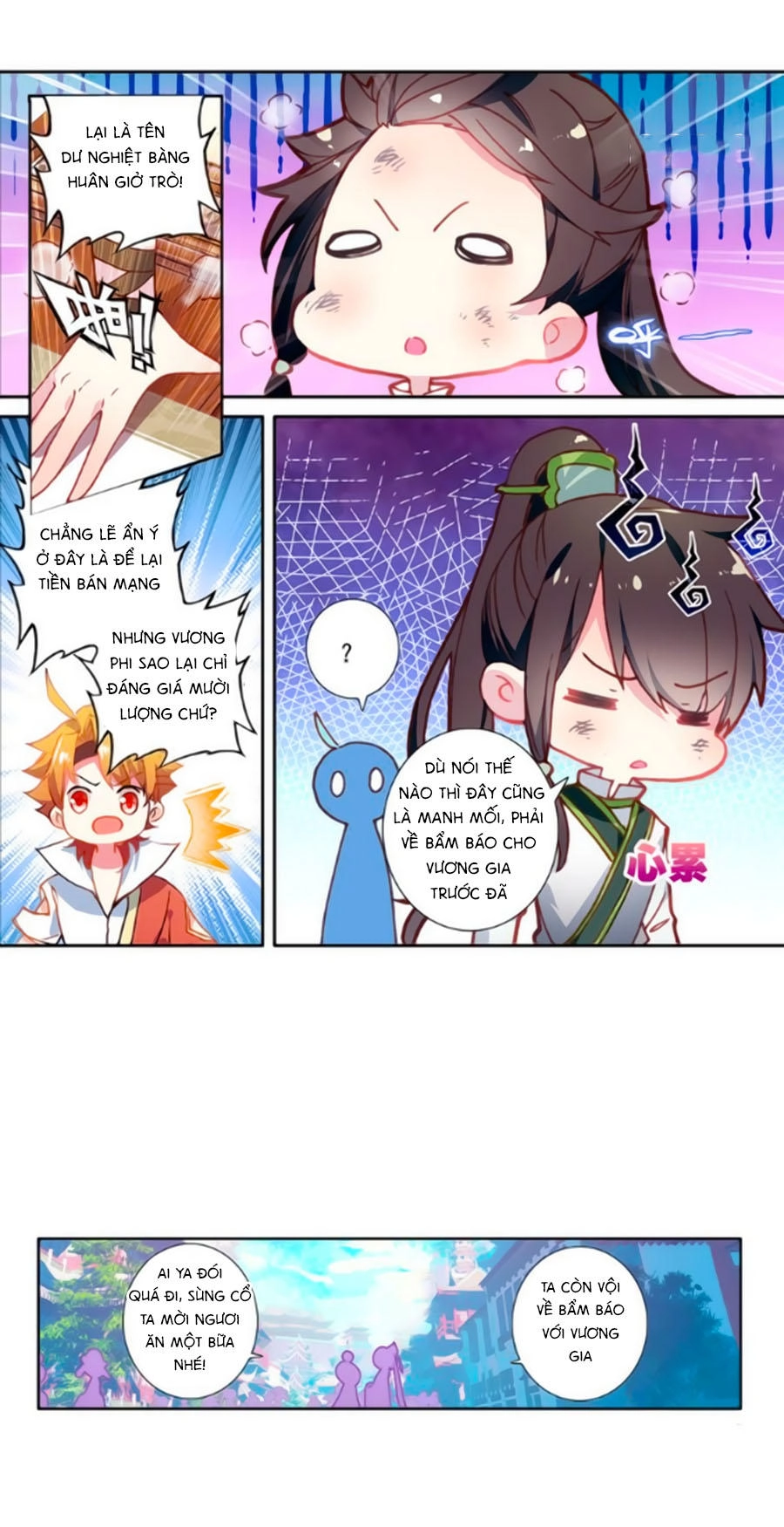 Trâm Trung Lục Chapter 22.1 - 26