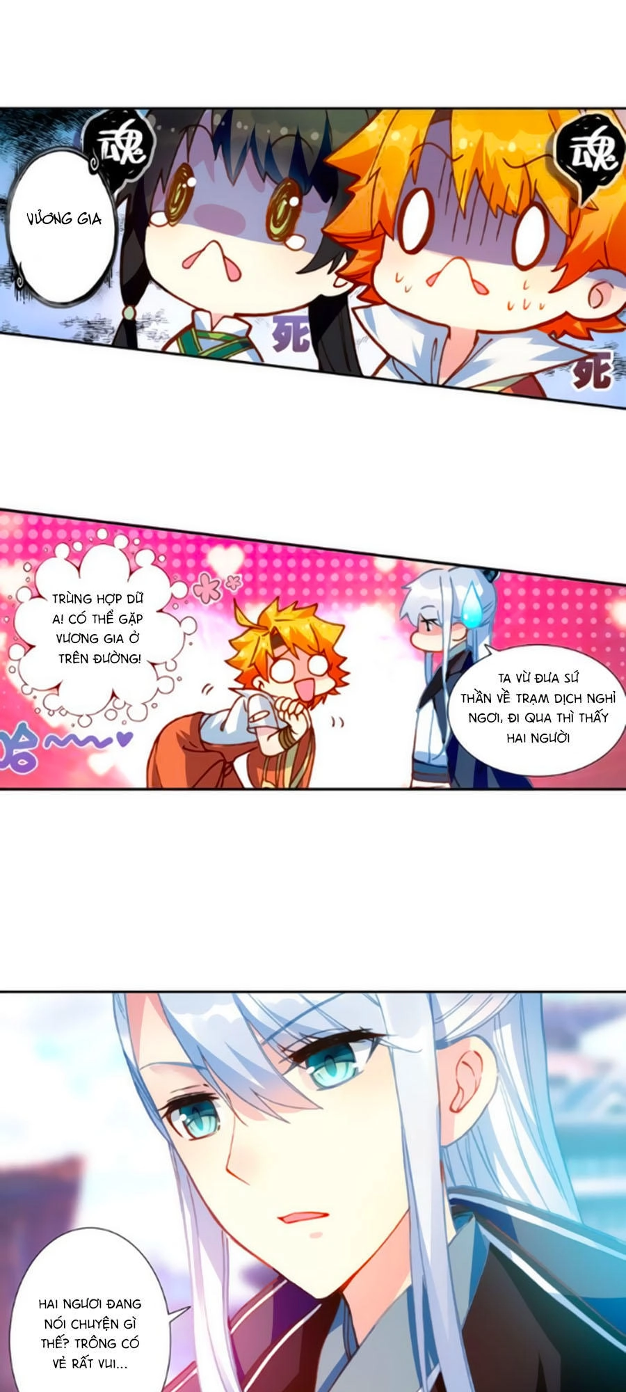 Trâm Trung Lục Chapter 22.2 - 25