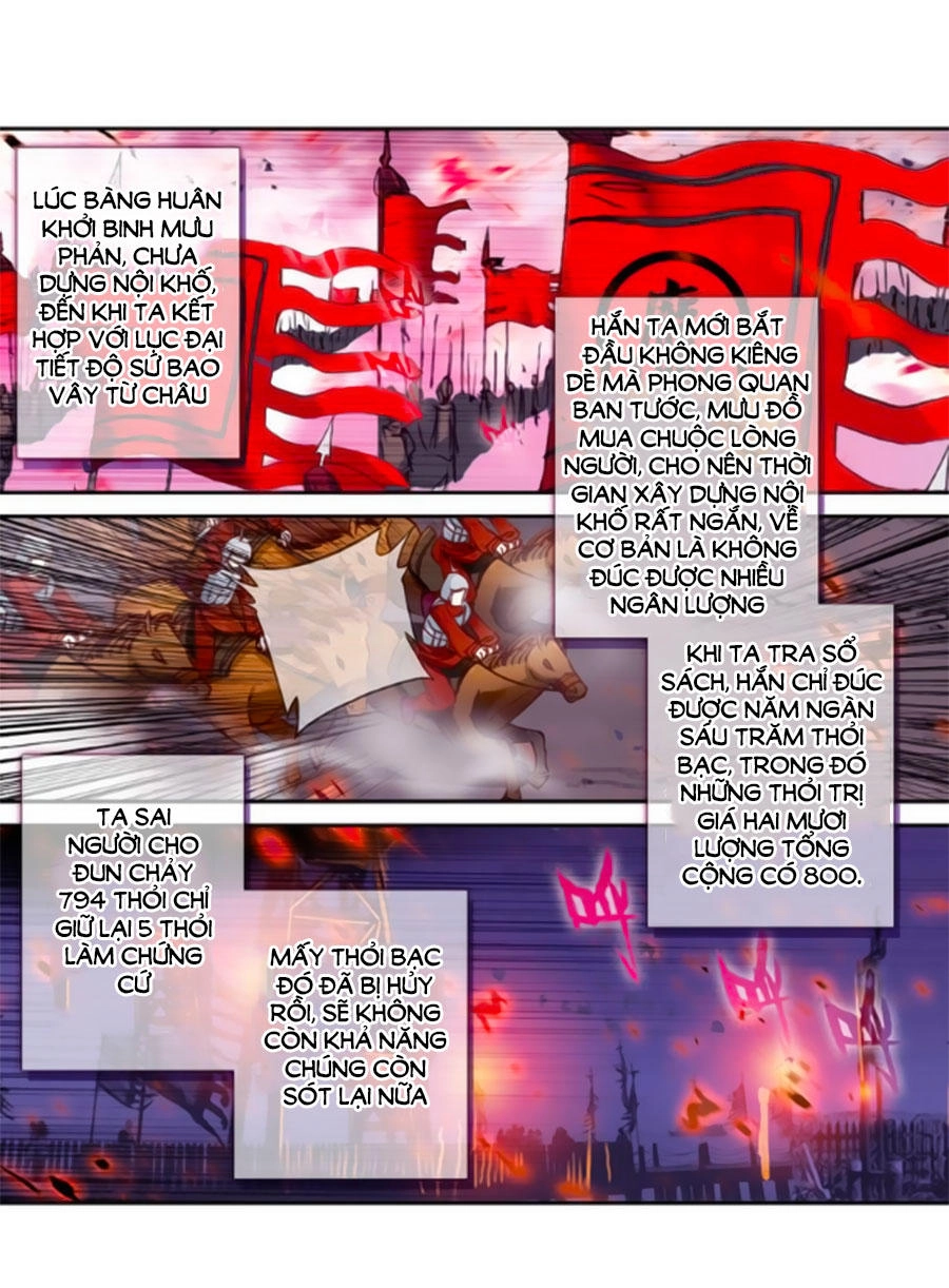 Trâm Trung Lục Chapter 23.1 - 4