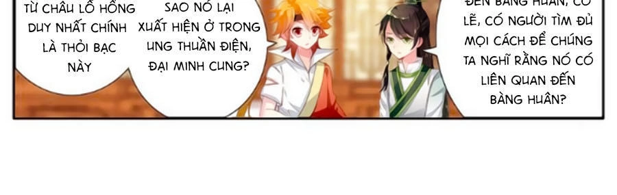 Trâm Trung Lục Chapter 23.1 - 6