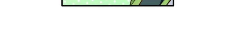 Trâm Trung Lục Chapter 23.1 - 10